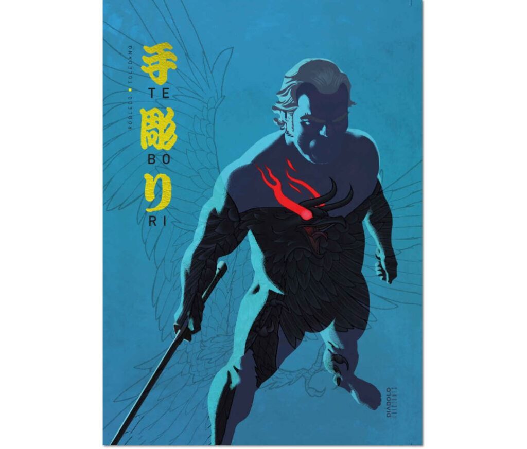 Tebori (3 de 3)