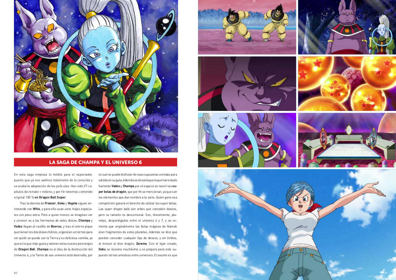 ¡Luz, fuego, destrucción! La gran aventura de Dragon Ball (2 de 2). Segunda edición - Imagen 3
