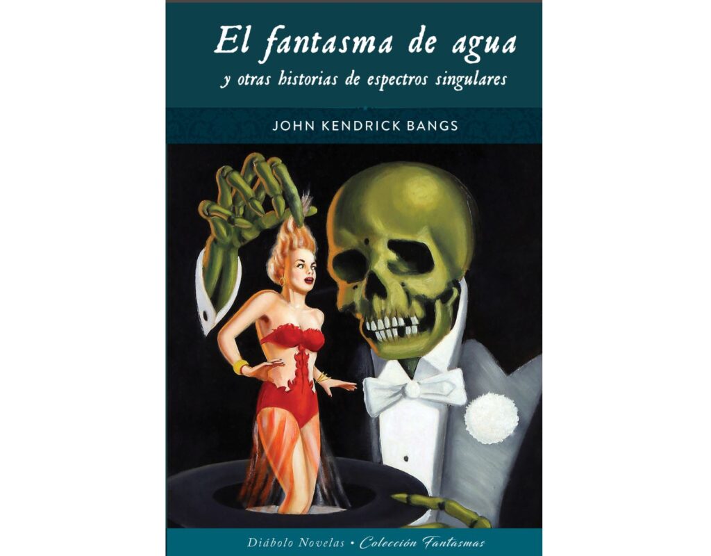 El fantasma de agua y otras historias de espectros singulares